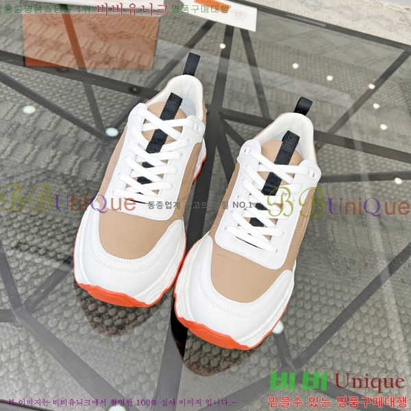 ���� �����޽� ����Ŀ�� H82630-3