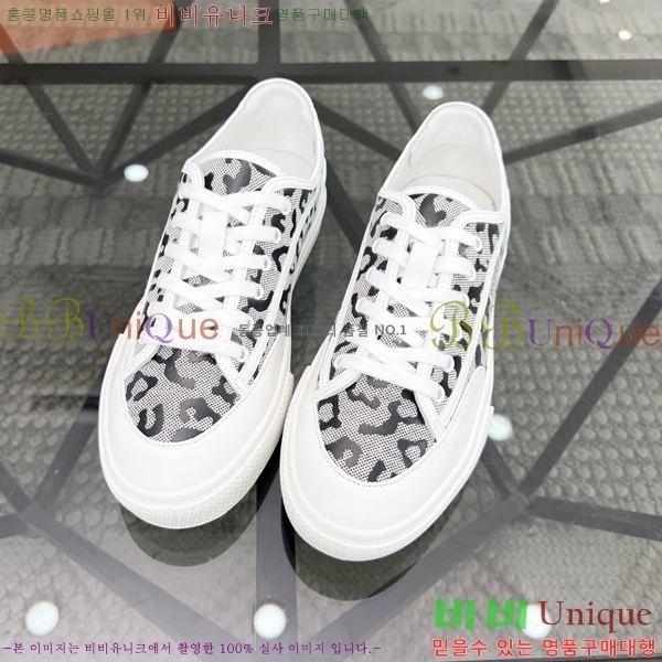 ���� �����޽� ����Ŀ�� H82632-3