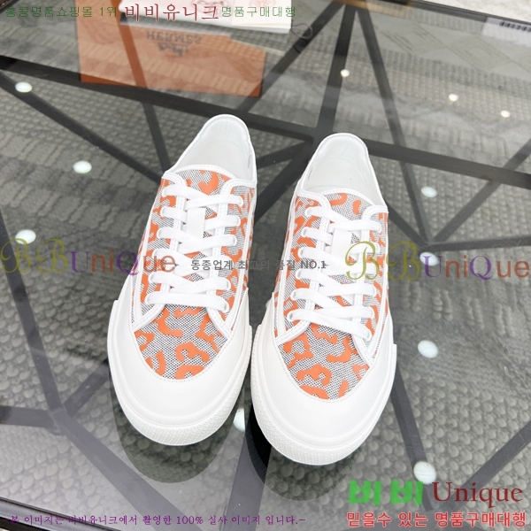 ���� �����޽� ����Ŀ�� H82632-4