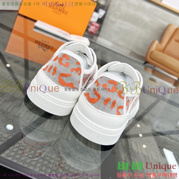 ���� �����޽� ����Ŀ�� H82632-4