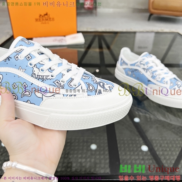 ���� �����޽� ����Ŀ�� H82632-6