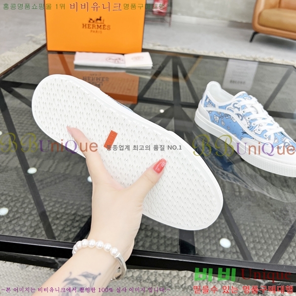 ���� �����޽� ����Ŀ�� H82632-6