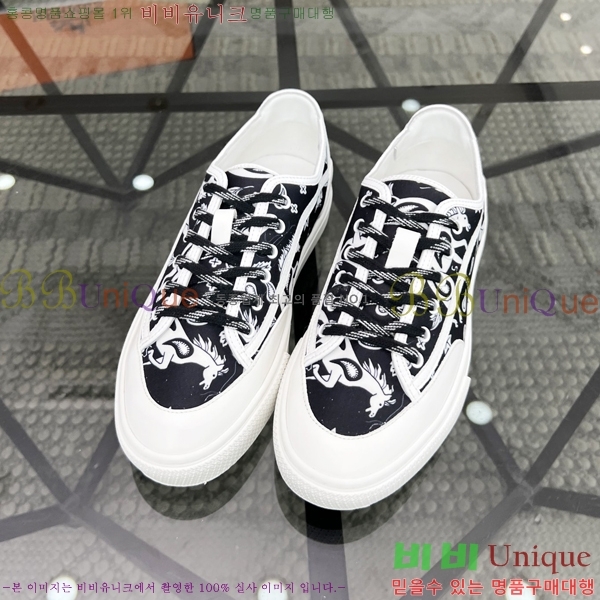 ���� �����޽� ����Ŀ�� H82632-7