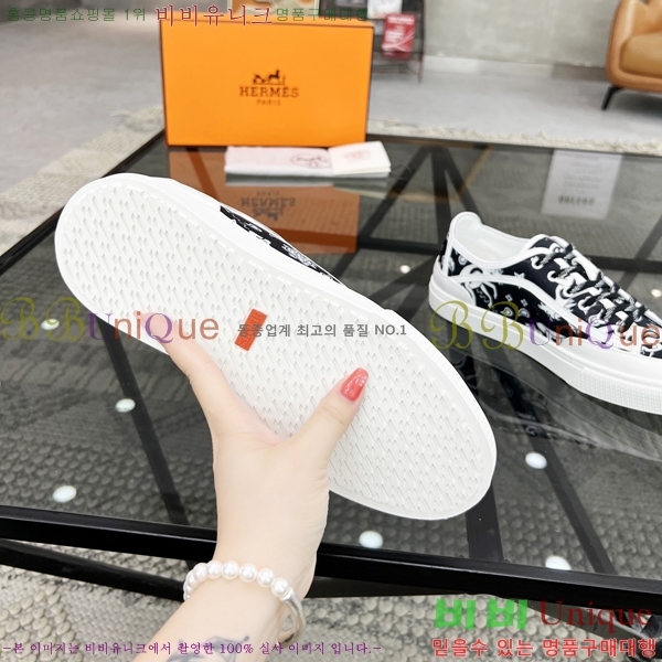 ���� �����޽� ����Ŀ�� H82632-7