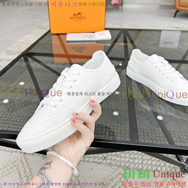 ���� �����޽� ����Ŀ�� H82631-2