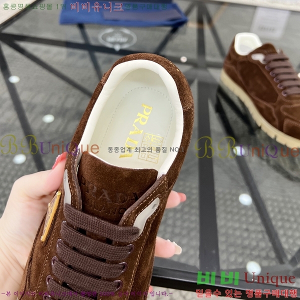 ���� ����� ����Ŀ�� P930162-3