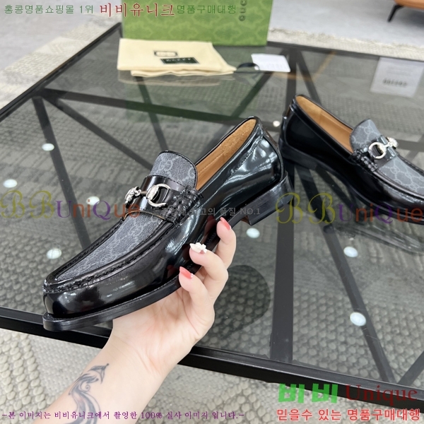 ���� ���� ���� G823696-1