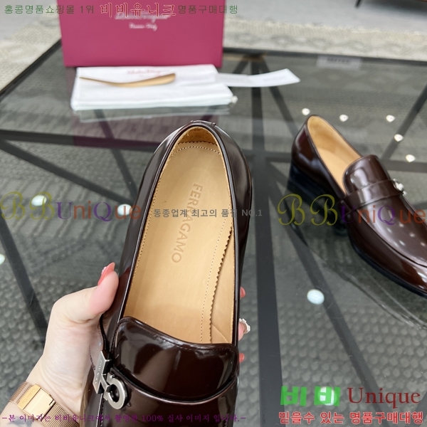 �䷹���� ���� 3FW6544599-2