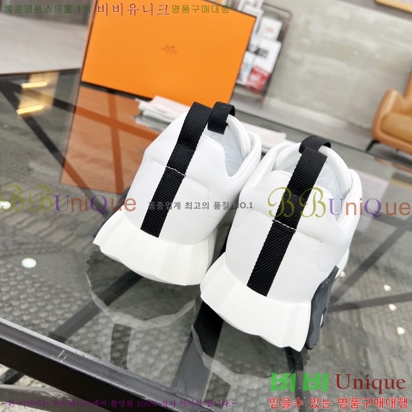 ���� �����޽� ����Ŀ�� H82635-2