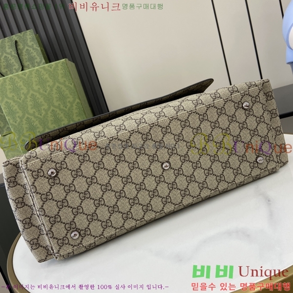 #���� GG ������ ũ�ν��� 211131-1