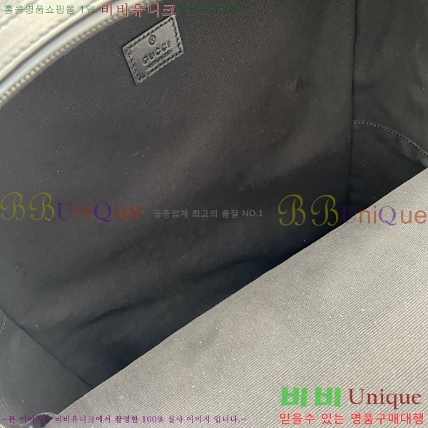 #���� GG ������ ���� 792123-1