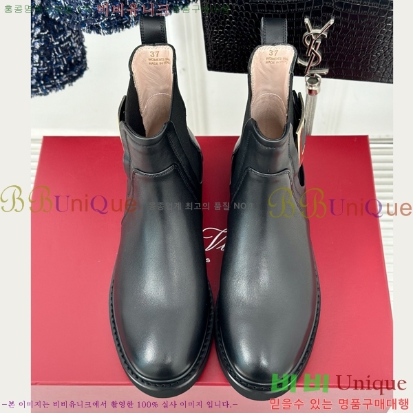 ���� ������� ��Ŀ ���� 42RV2482629-1