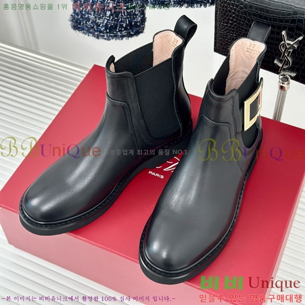 ���� ������� ��Ŀ ���� 42RV2482629-1