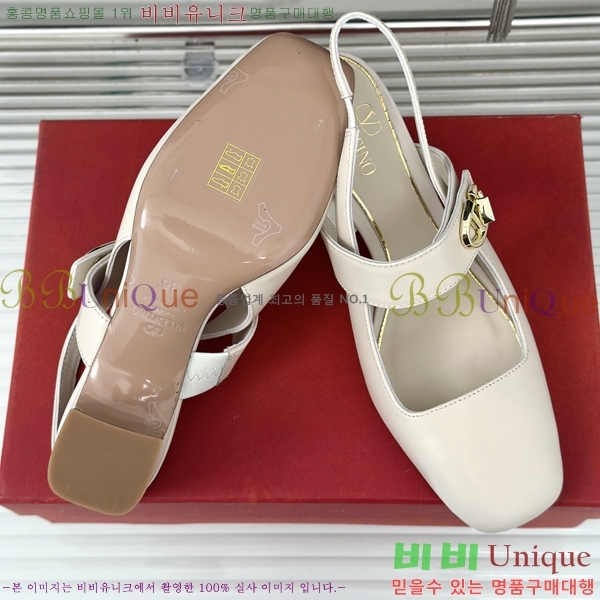 �߷�Ƽ�� ������ ������ 33VA2482627-2