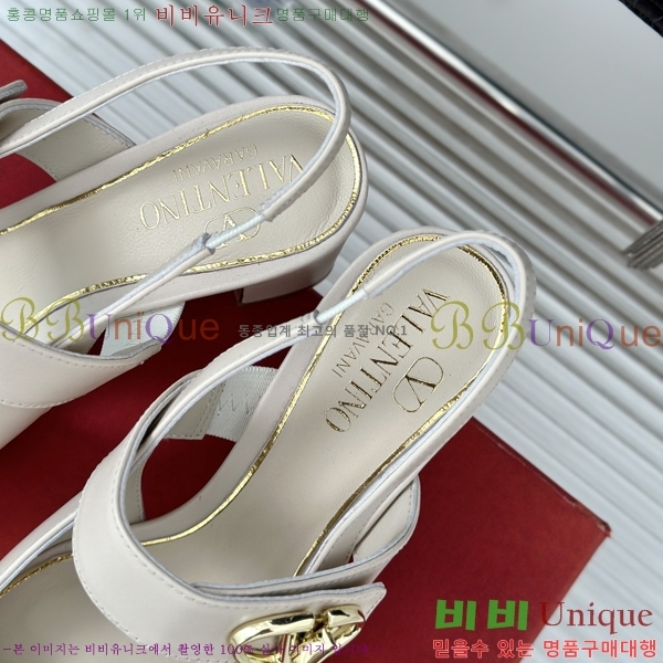 �߷�Ƽ�� ������ ������ 33VA2482627-2