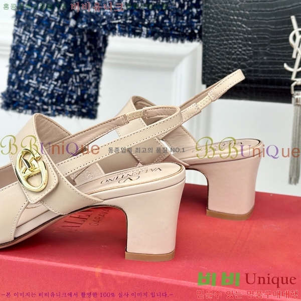 �߷�Ƽ�� ������ ������ 33VA2482627-3