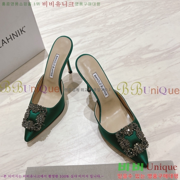 ����κ���� ��ƾ �� ������ 27ML2482630-2 �� 9.5cm