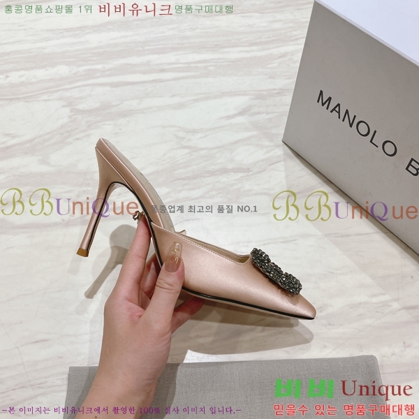 ����κ���� ��ƾ �� ������ 27ML2482630-3 �� 9.5cm
