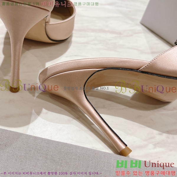 ����κ���� ��ƾ �� ������ 27ML2482630-3 �� 9.5cm