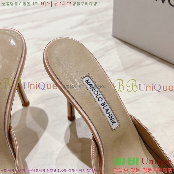����κ���� ��ƾ �� ������ 27ML2482630-3 �� 9.5cm