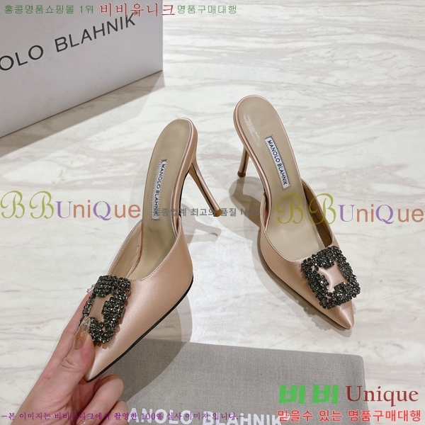 ����κ���� ��ƾ �� ������ 27ML2482630-3 �� 9.5cm