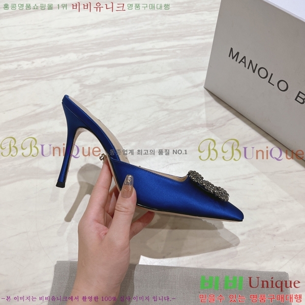 ����κ���� ��ƾ �� ������ 27ML2482630-4 �� 9.5cm