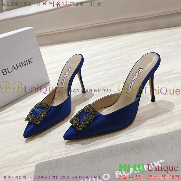 ����κ���� ��ƾ �� ������ 27ML2482630-4 �� 9.5cm