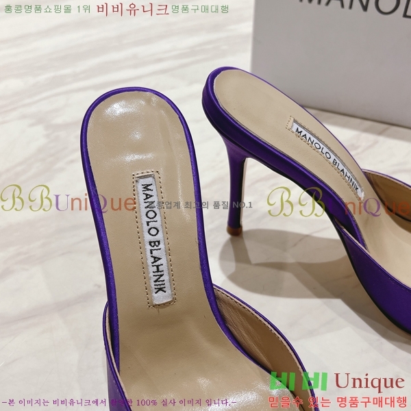 ����κ���� ��ƾ �� ������ 27ML2482630-5 �� 9.5cm