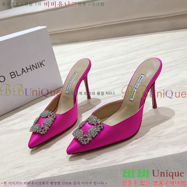 ����κ���� ��ƾ �� ������ 27ML2482630-6 �� 9.5cm