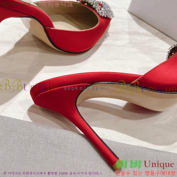 ����κ���� ��ƾ �� ������ 27ML2482630-7 �� 9.5cm