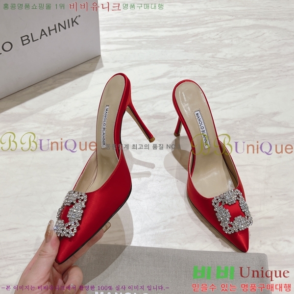 ����κ���� ��ƾ �� ������ 27ML2482630-7 �� 9.5cm