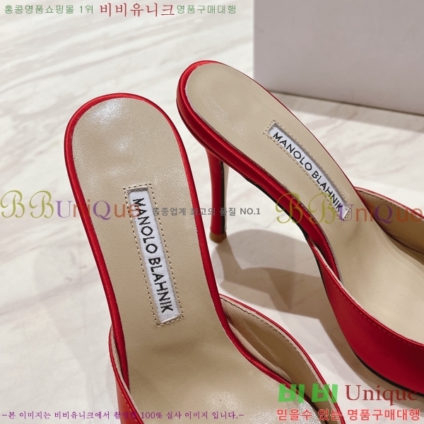 ����κ���� ��ƾ �� ������ 27ML2482630-7 �� 9.5cm
