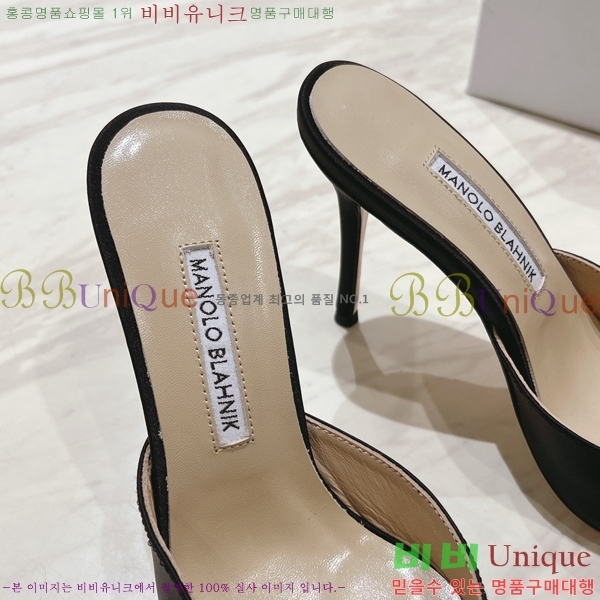 ����κ���� ��ƾ �� ������ 27ML2482630-8 �� 9.5cm