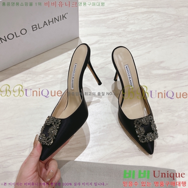 ����κ���� ��ƾ �� ������ 27ML2482630-8 �� 9.5cm