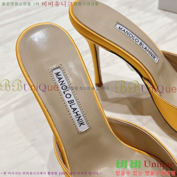 ����κ���� ��ƾ �� ������ 27ML2482630-1 �� 9.5cm