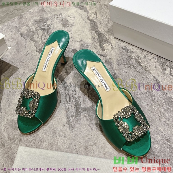 ����κ���� ��ƾ ������ 26ML2482636-2 �� 7.5cm