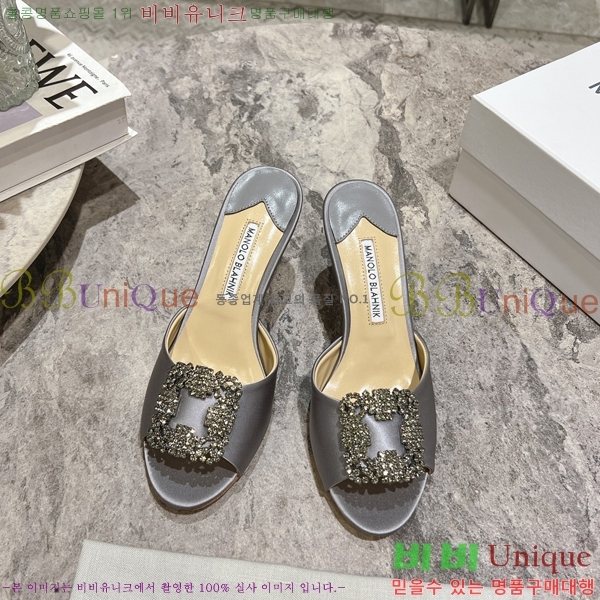 ����κ���� ��ƾ ������ 26ML2482636-4 �� 7.5cm