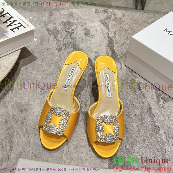 ����κ���� ��ƾ ������ 26ML2482636-7 �� 7.5cm