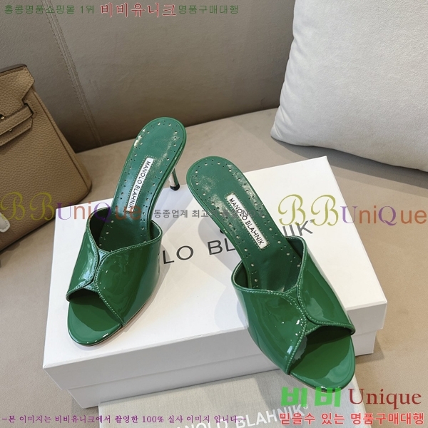 ����κ���� ���̴�Ʈ ������ 24ML2482633-1 �� 7.5cm