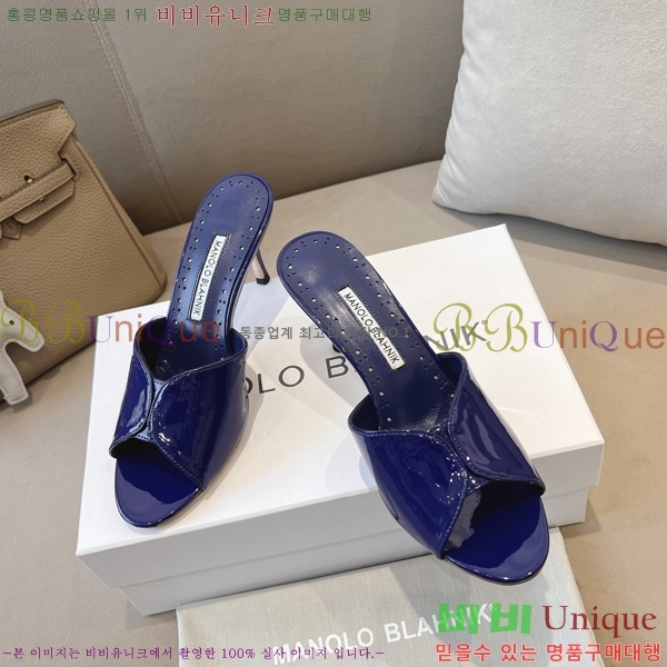 ����κ���� ���̴�Ʈ ������ 24ML2482633-2 �� 7.5cm