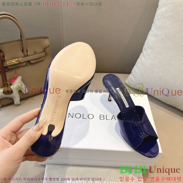 ����κ���� ���̴�Ʈ ������ 24ML2482633-2 �� 7.5cm