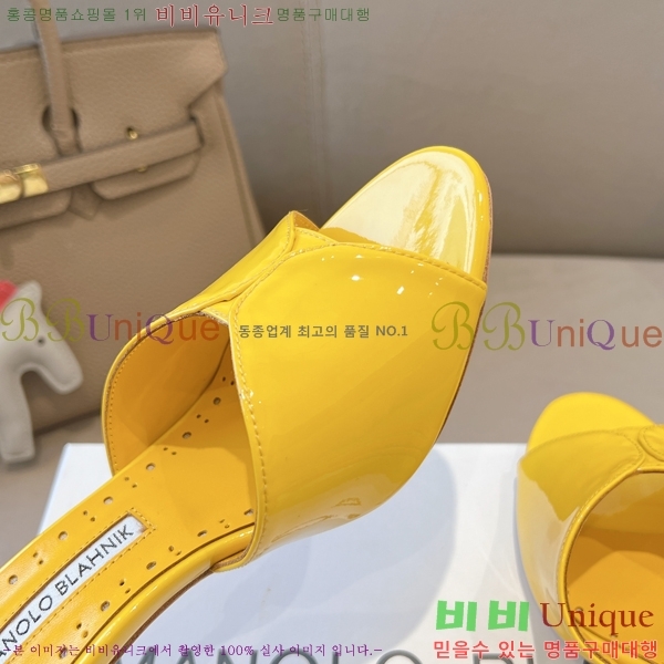 ����κ���� ���̴�Ʈ ������ 24ML2482633-3 �� 7.5cm