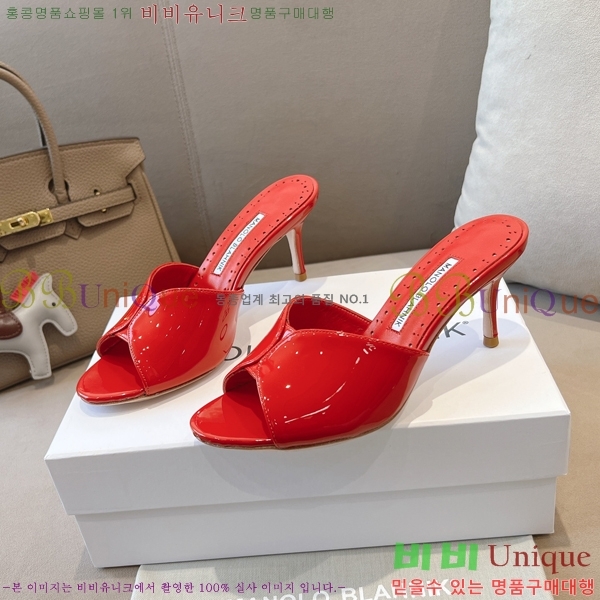 ����κ���� ���̴�Ʈ ������ 24ML2482633-4 �� 7.5cm