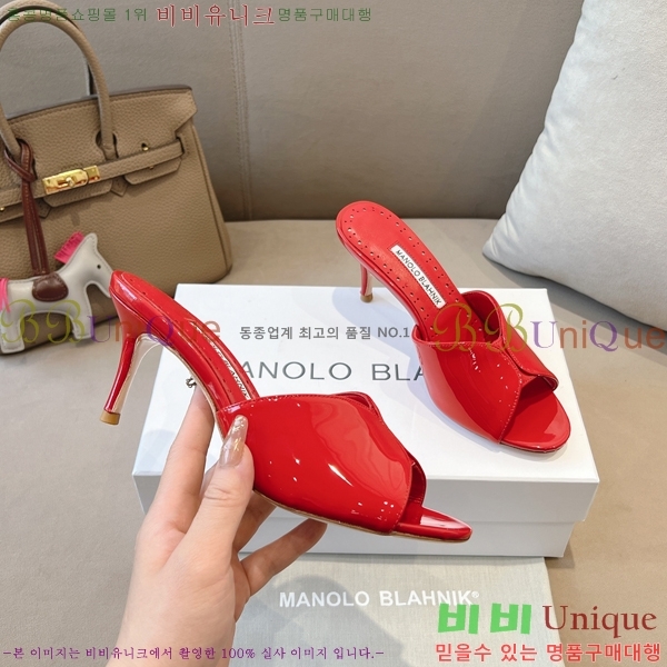 ����κ���� ���̴�Ʈ ������ 24ML2482633-4 �� 7.5cm