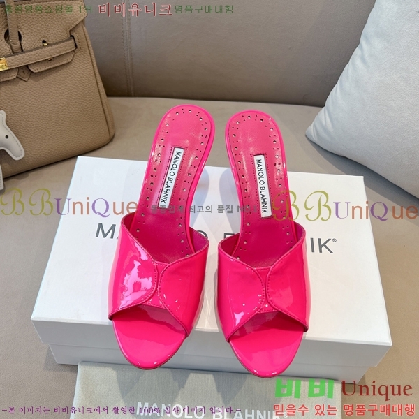 ����κ���� ���̴�Ʈ ������ 24ML2482633-5 �� 7.5cm