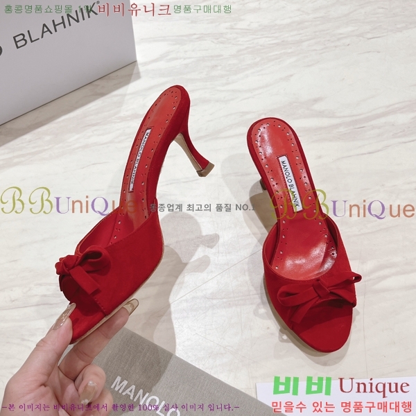 ����κ���� �����̵� ������ 25ML2482631-1 �� 7.5cm