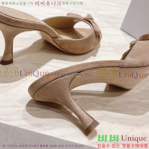 ����κ���� �����̵� ������ 25ML2482631-2 �� 7.5cm