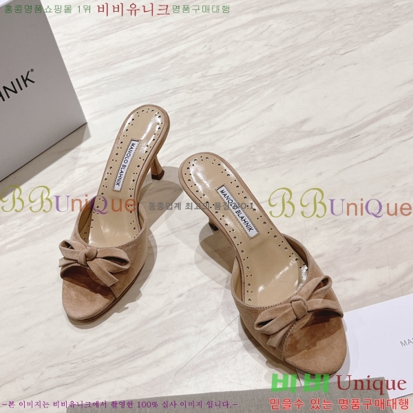 ����κ���� �����̵� ������ 25ML2482631-2 �� 7.5cm