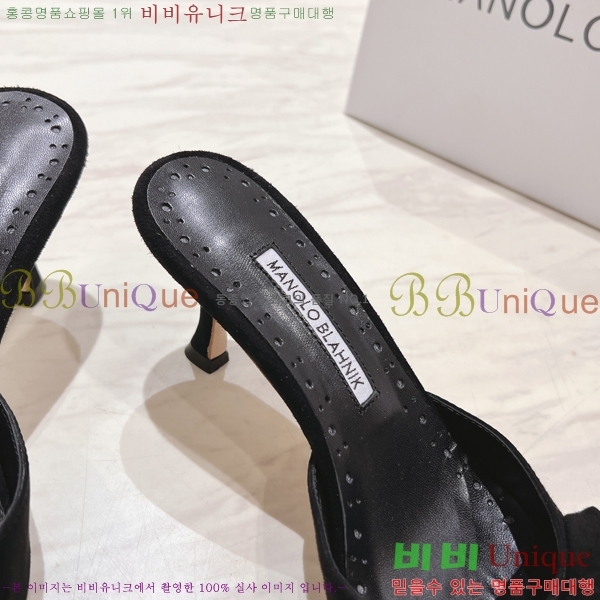 ����κ���� �����̵� ������ 25ML2482631-3 �� 7.5cm