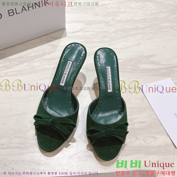 ����κ���� �����̵� ������ 25ML2482631-4 �� 7.5cm